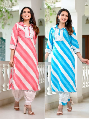 Cotton Lehariya Print Straight Kurti with Afghani Pant Salwar Kameez Suit Set