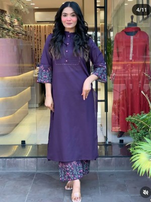 Purple Embroidered Cord Set Kurti Pant Set Indian Salwar Kameez - Set of 2
