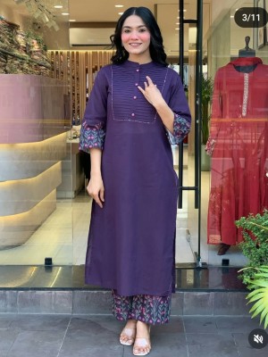 Purple Embroidered Cord Set Kurti Pant Set Indian Salwar Kameez - Set of 2