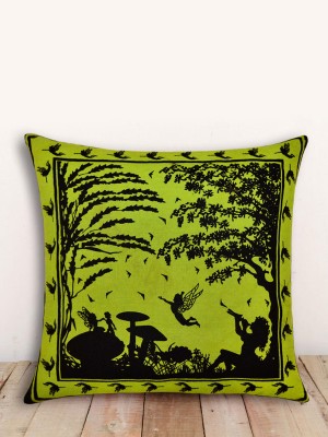 16" Multi Alice in Wonderland Throw Pillow Cover Hippie Decorative Tie Dye Fairy Land Cushion Cover