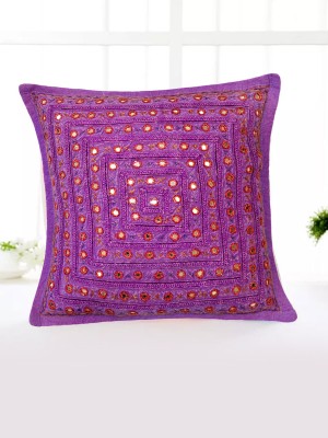 16" Unique Indian Handmade Mirror Work Embroidered Bohemian Square Decorative Throw Pillow Case
