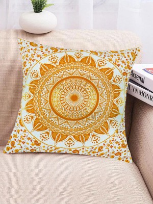 16" Boho Chic Mandala New Ombre Cushion Cover Cotton Square Decorative Throw Pillow Cover