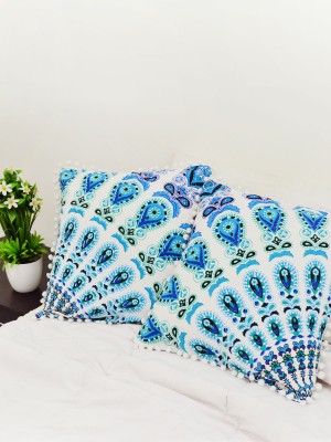 16" White Multi Bohemian Cushion Cover Cotton Square Decorative PomPom Throw Pillow Case (Set of 2)