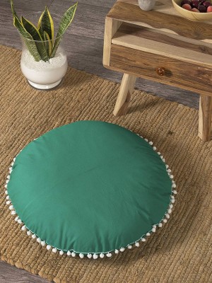 Oversized Solid Floor Pillow Cover Round Cushion Cover with Pom Pom - 32 Inch