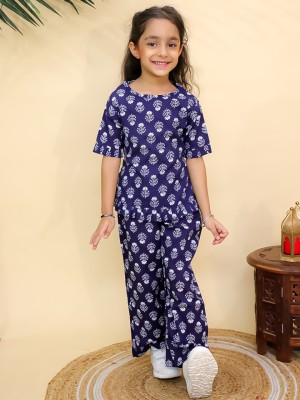 Blue Cotton Floral Printed Indian Ethnic Kurti Pant Co Ord Set for Girl Kids Wear