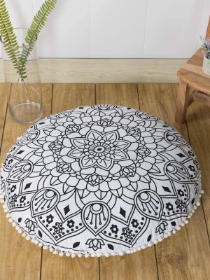 32" White Multi Mandala Floor Pillow Cover Bohochic Round Cushion Cover - Dog Pet Bed