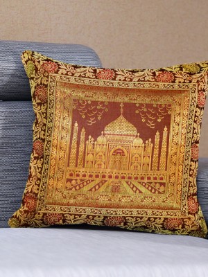 Indian Taj Mahal Silk Brocade Designer Accent Square Throw Pillow Case 16"