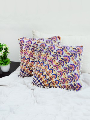 16" Bohemian Mandala Cotton Square Decorative Pom Pom Throw Pillow Case Set of 2