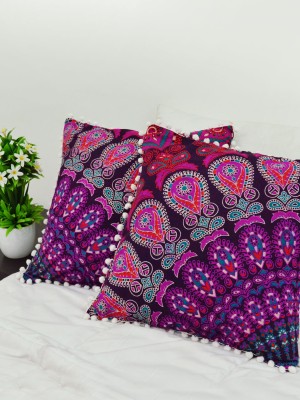 16" Bohemian Mandala Cotton Square Decorative Pom Pom Throw Pillow Case Set of 2