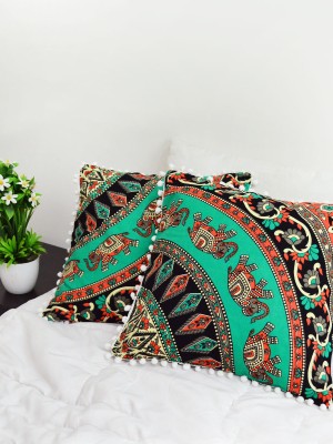 Multicolored Indie Bohemian Decorative Pom Pom Throw Pillow Cover Set of 2