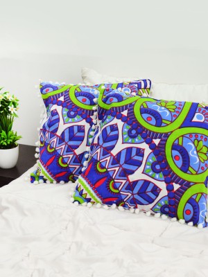 Boho Colorful Mandala Decorative Pom Pom Throw Pillow Cover Set of 2