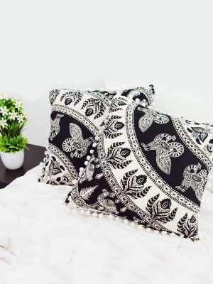 Bohemian Floral Mandala Decorative Throw Pillow Cushion Cover - Set of 2
