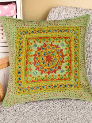 16" Mirror Work Handcrafted Decorative Outdoor Indoor Throw Pillow Cover