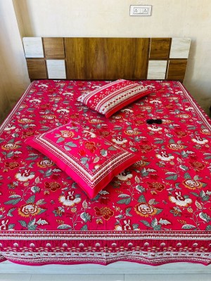 Colorful Floral Jaal Block Printed King Size Bedsheet Set - 100% Organic Cotton