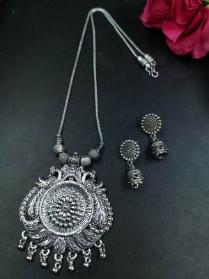 Intricate Peacock Engraved Oxidized Silver Necklace & Bell-Shaped Jumki Earrings