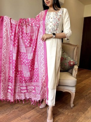 Yamini Embroidered Straight Fit Cotton Kurta Pant With Dupatta Salwar Kameez For Women 