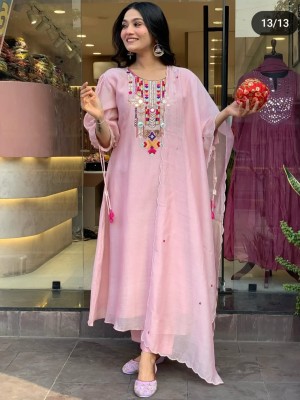 Yumna Pink Embroidered Cotton Kurti Pant Dupatta Set Readymade Salwar Kameez For Women